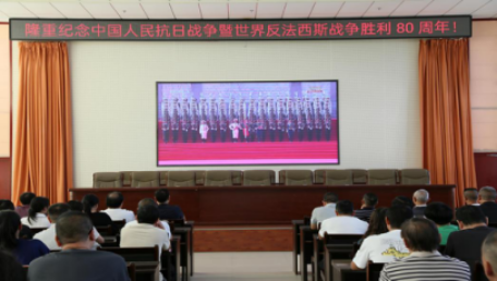 觀禮盛事憶崢嶸，熱血燃動奮斗&ldquo;鋅&rdquo;